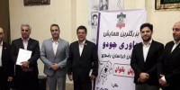 برگزاری بزرگترین سمینار داوران جودو خراسان رضوی در مشهد